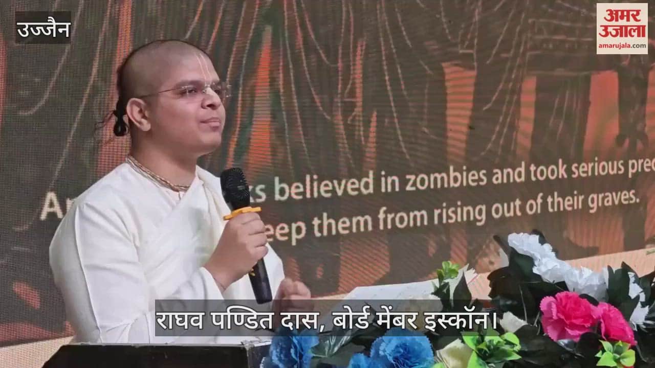 I LOVE BHARAT in Ujjain, taught youth to adopt Indian culture and stay away from drugs