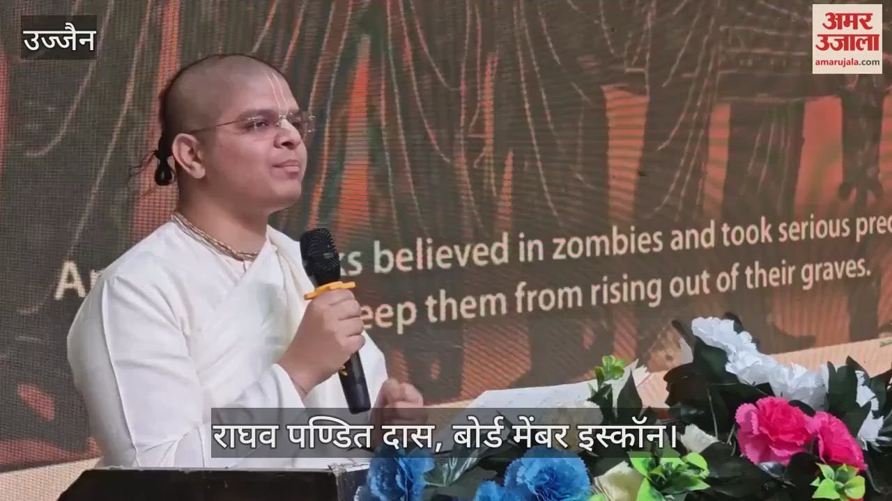 I LOVE BHARAT in Ujjain, taught youth to adopt Indian culture and stay away from drugs