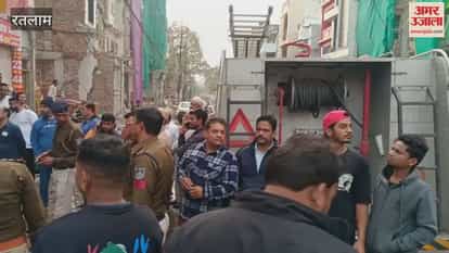 Explosion in arms shop, fire breaks out, shopkeeper and others injured
