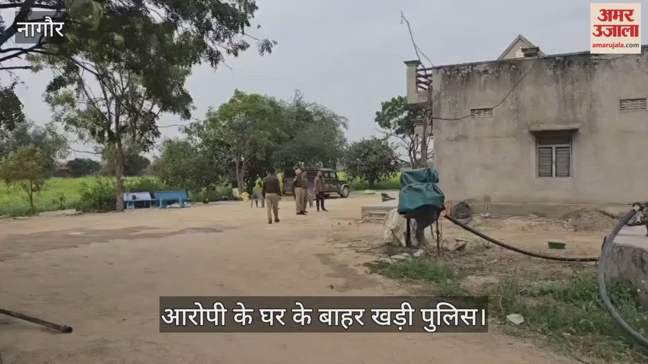 Central security agencies raid the home of an illegal explosives