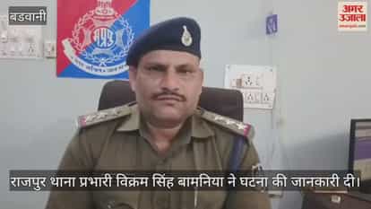 body of a 7-year-old girl, who had been sleeping at home at night, was found in a canal, causing a sensation