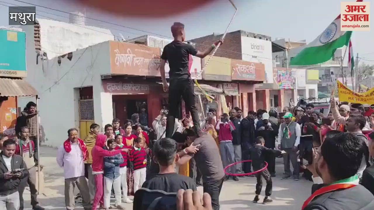 Republic Day was celebrated with great enthusiasm in Mathura