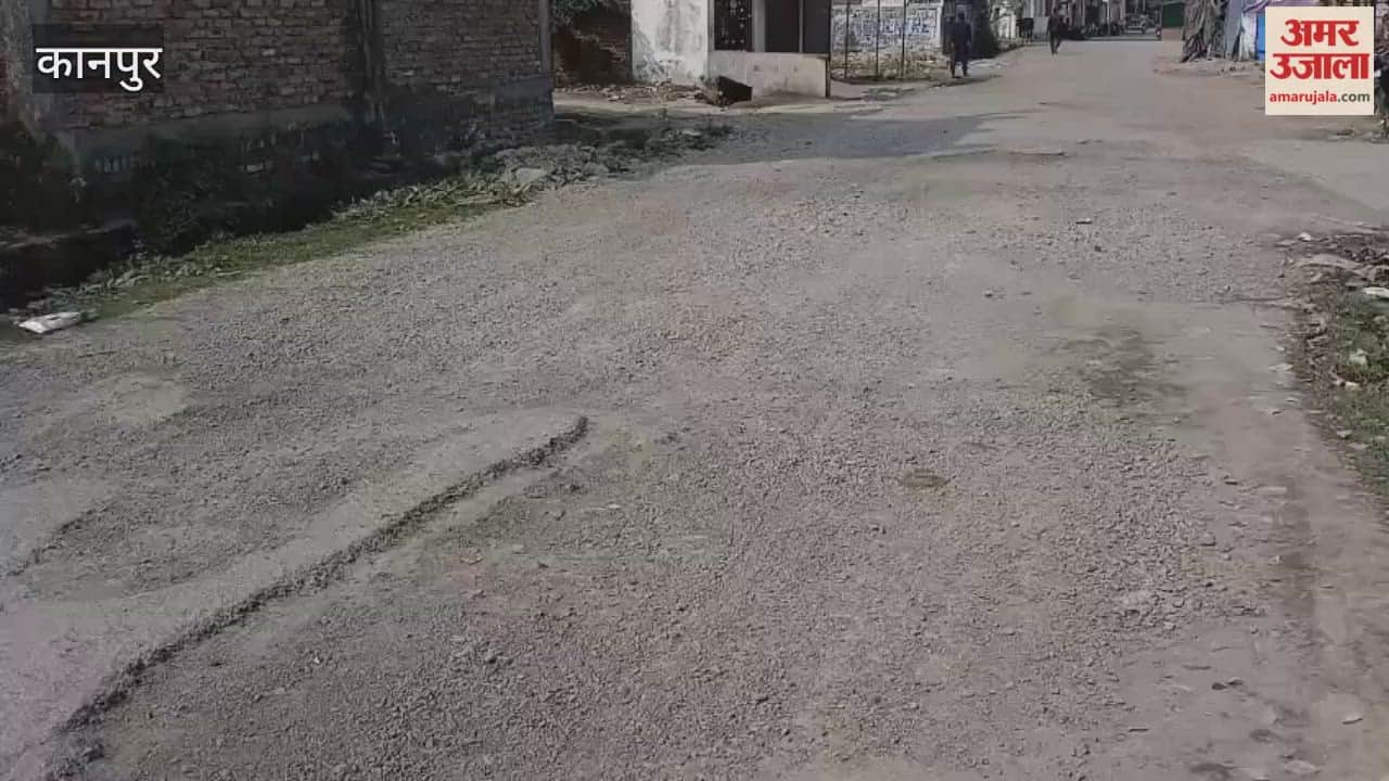 Kanpur: The road leading to Panki Extension Scheme Part 1 is in a dilapidated condition