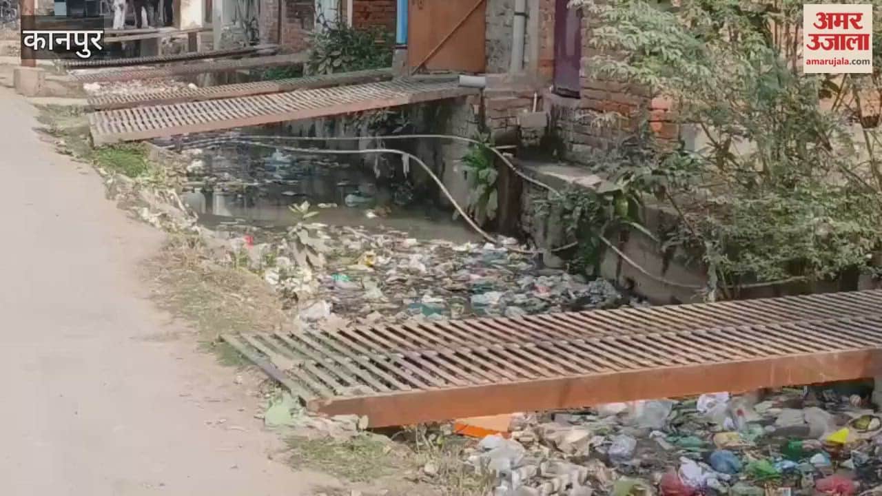 Kanpur: People opened the doors to death to save a short distance