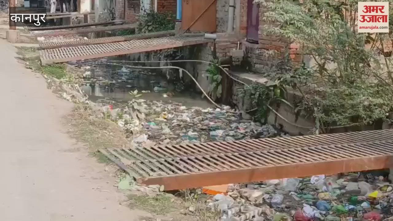 Kanpur: People opened the doors to death to save a short distance
