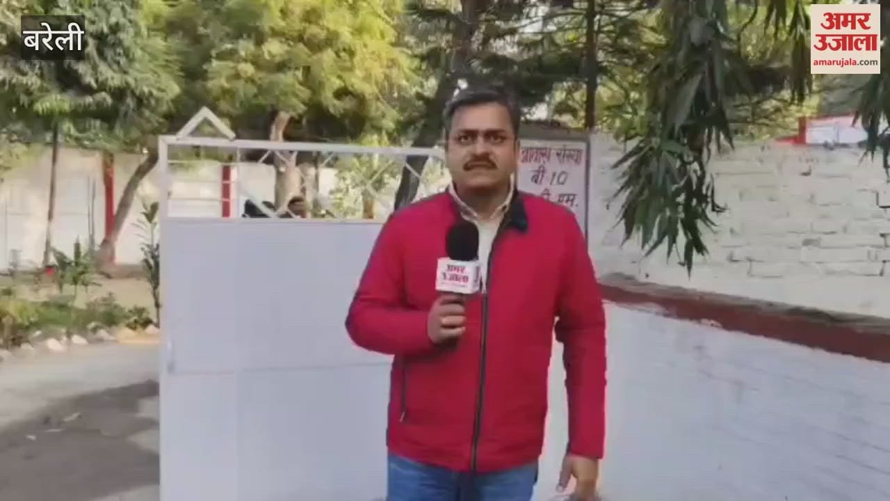 Bareilly City Magistrate  Alankar Agnihotri resigning from the post
