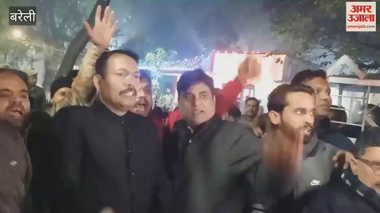 Bareilly City Magistrate Alankar Agnihotri has vacated his official residence