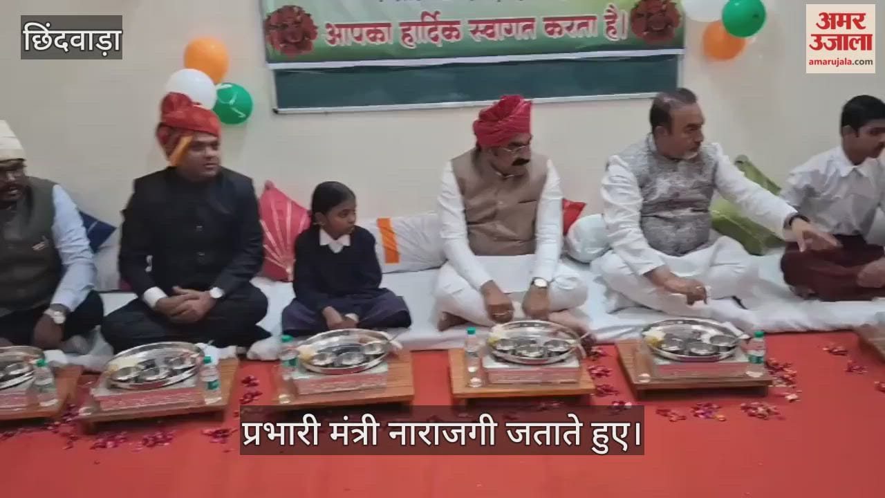Disorder exposed during mid-day meal event at school in Chhindwara