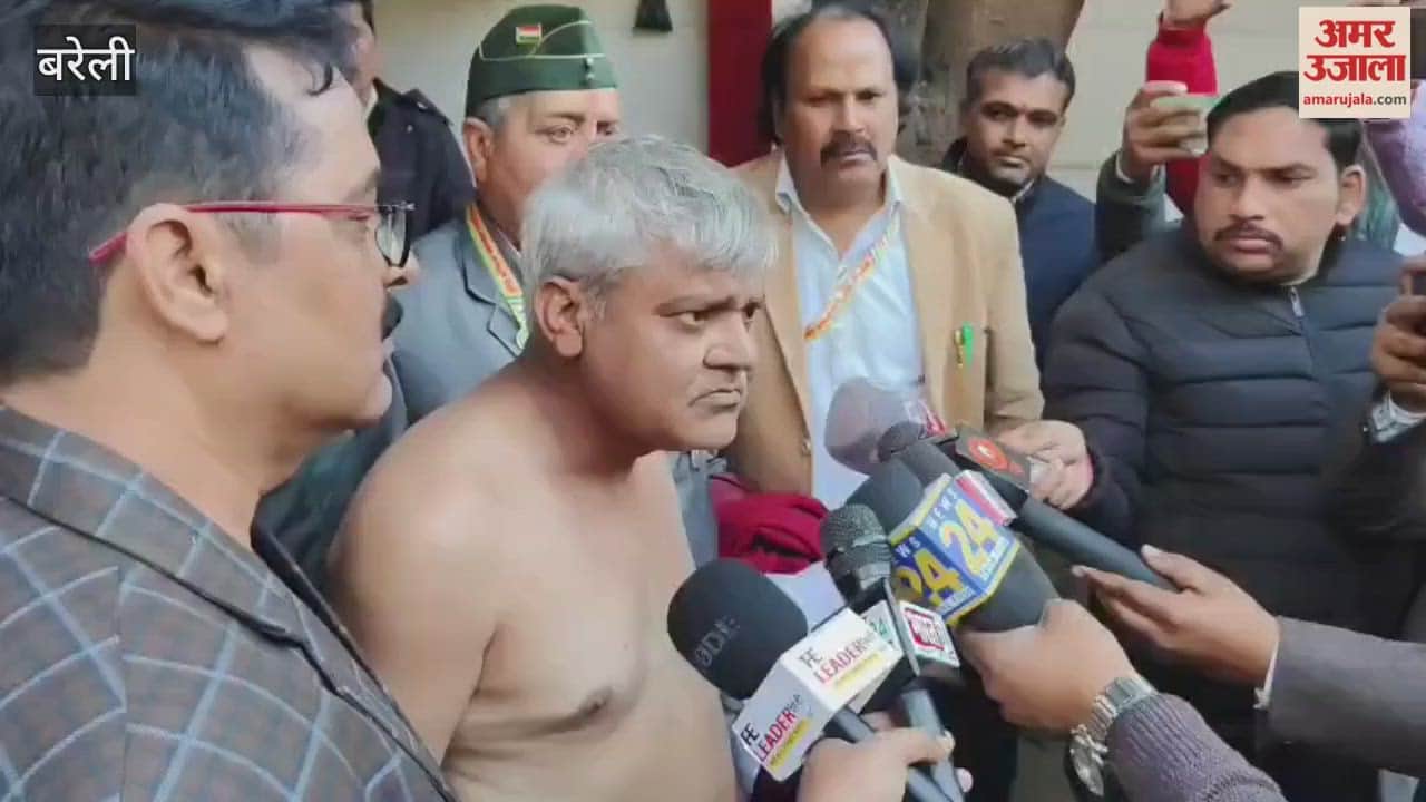 founder of Gaurav Trust stripped off his clothes and raised slogans in support of City Magistrate Alankar Agnihotri