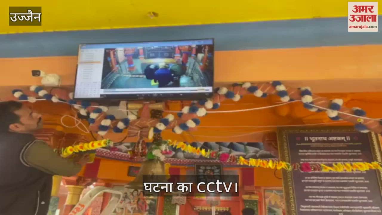 Three young men wearing green, black, and blue jackets stole money donation boxes; police investigating.