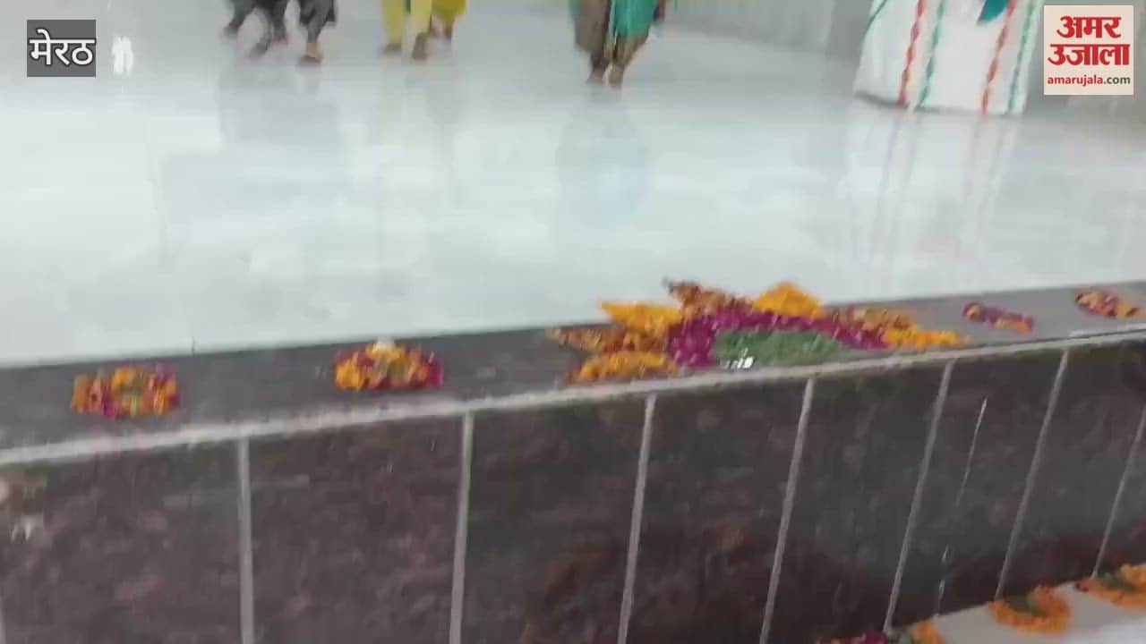 Meerut: 77th Republic Day was celebrated with great enthusiasm at Trishla Devi Kanohar Lal Girls Inter College