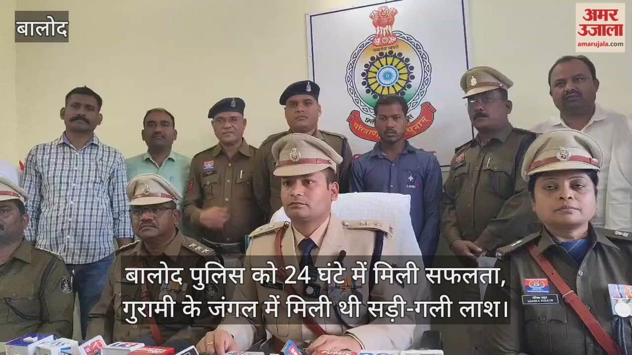 boyfriend murdered his Girlfriend