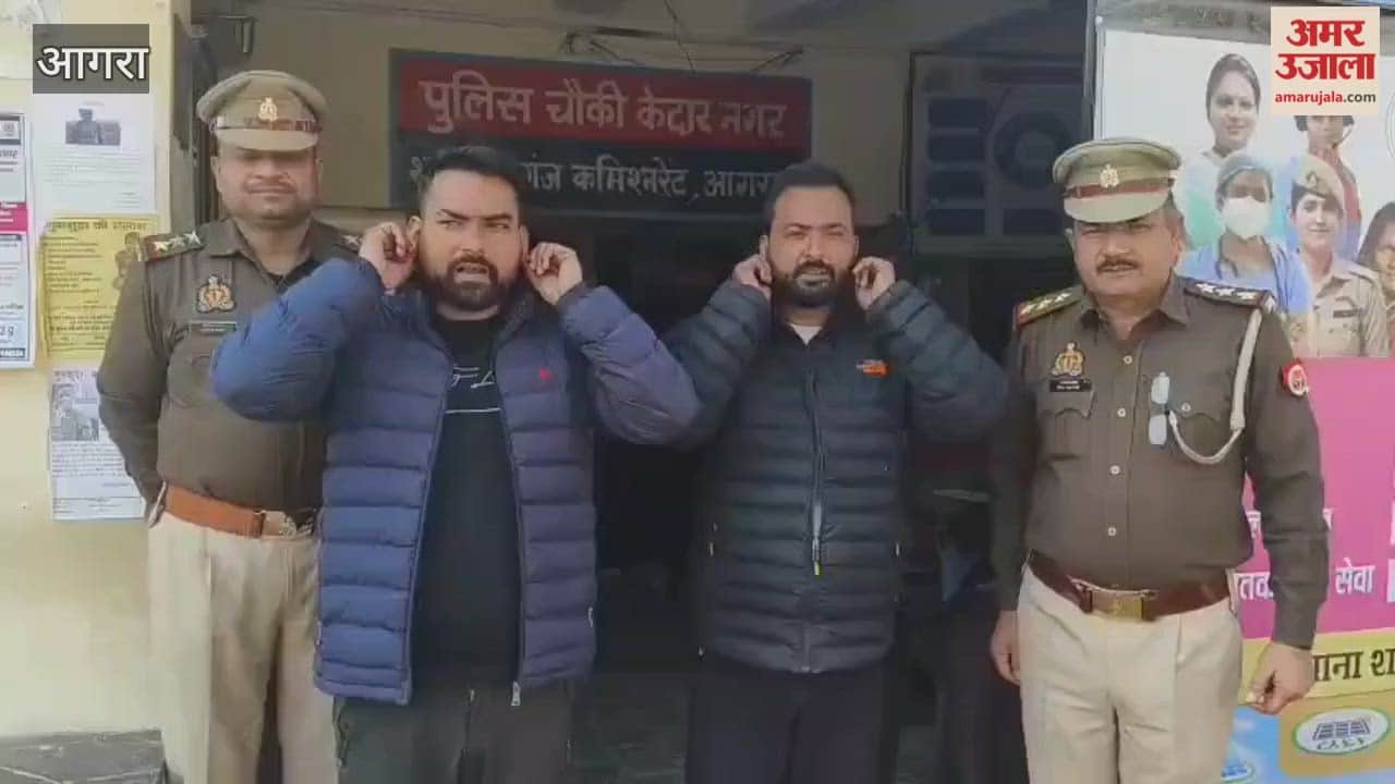 History-Sheeters Anas and Sarik Arrested