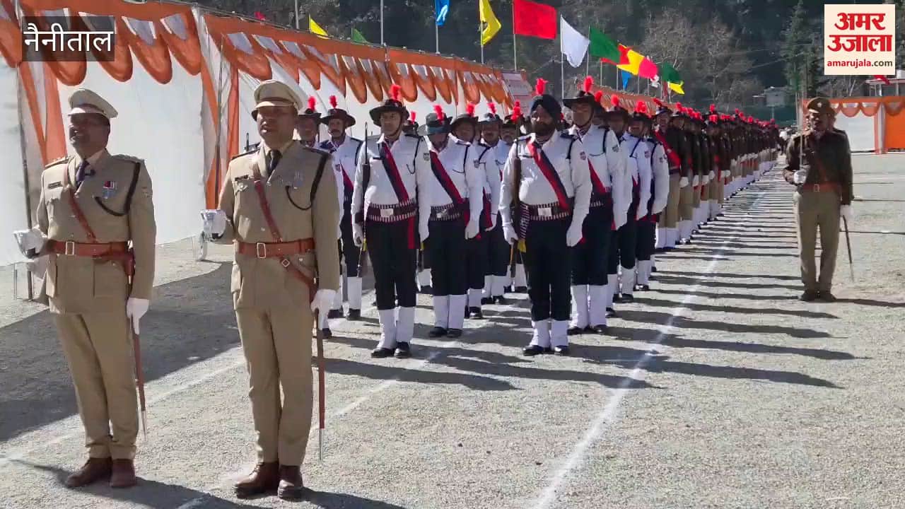 Republic Day celebrated with great pomp in Nainital