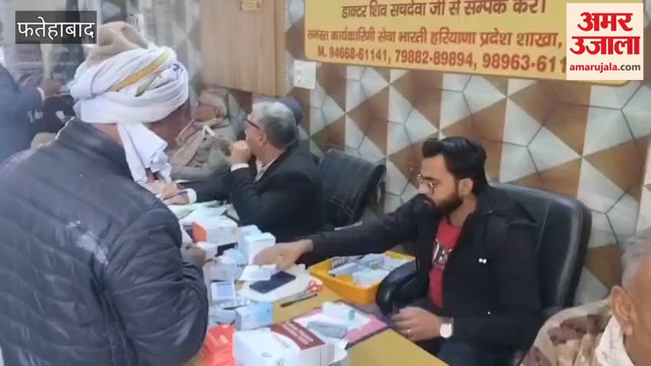 health check-up camp organized by Seva Bharti in Tohana, Fatehabad, examined 82 patients
