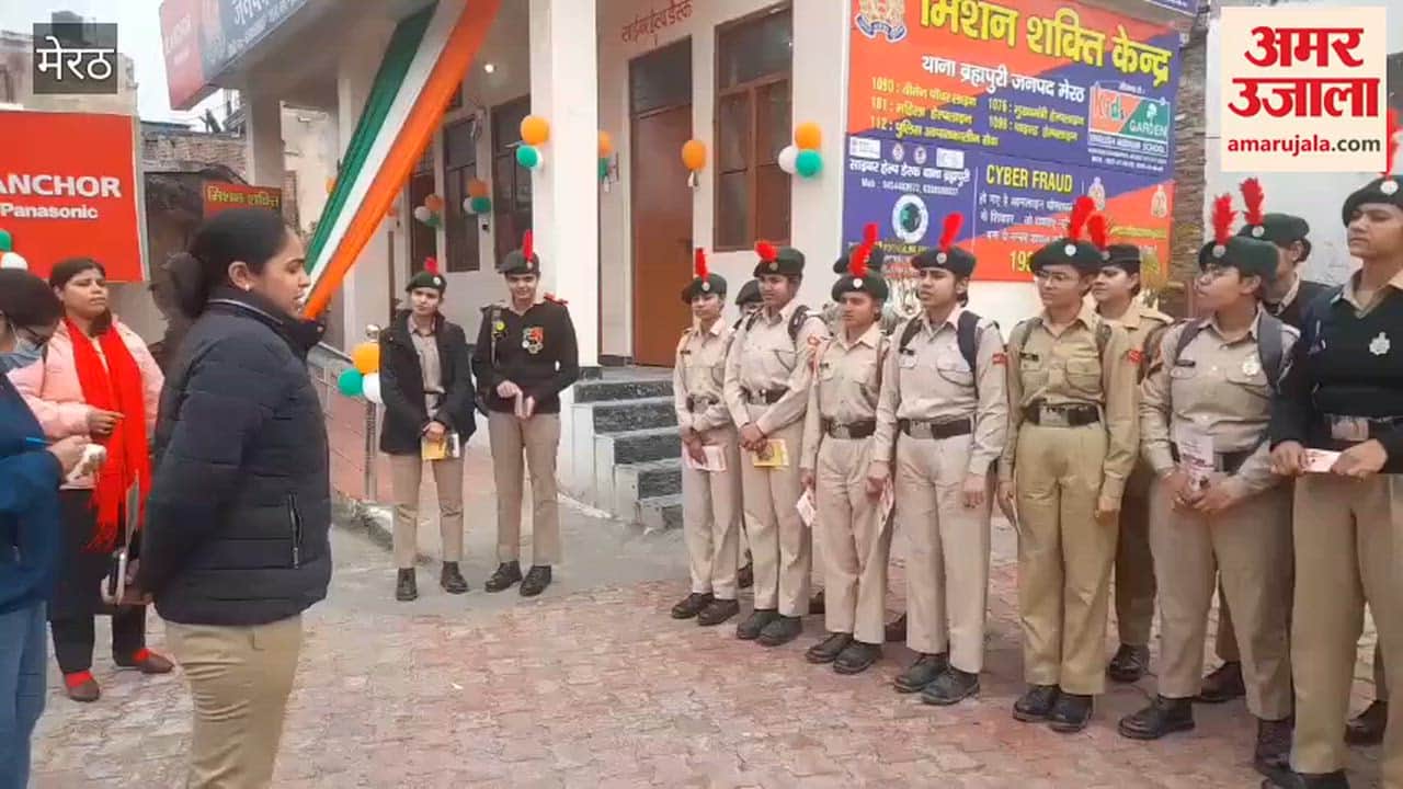 Meerut: NCC Girls of Kanhaiya Lal Women’s College Visit Brahmpuri Police Station Under Amar Ujala Dost Police Program