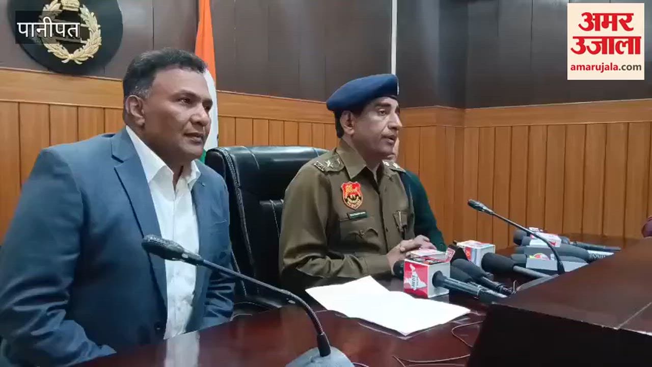 STF and Panipat police have revealed that the firing incident was orchestrated by a criminal named Sheelu, who is based abroad and lured the perpetrators with the promise of money