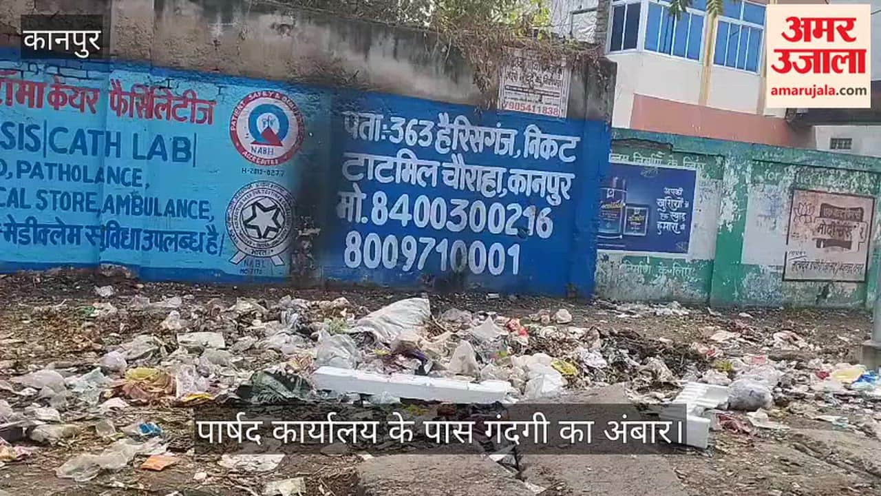 Kanpur Garbage spreads in Karmachari Nagar anger among local people demand for garbage collection