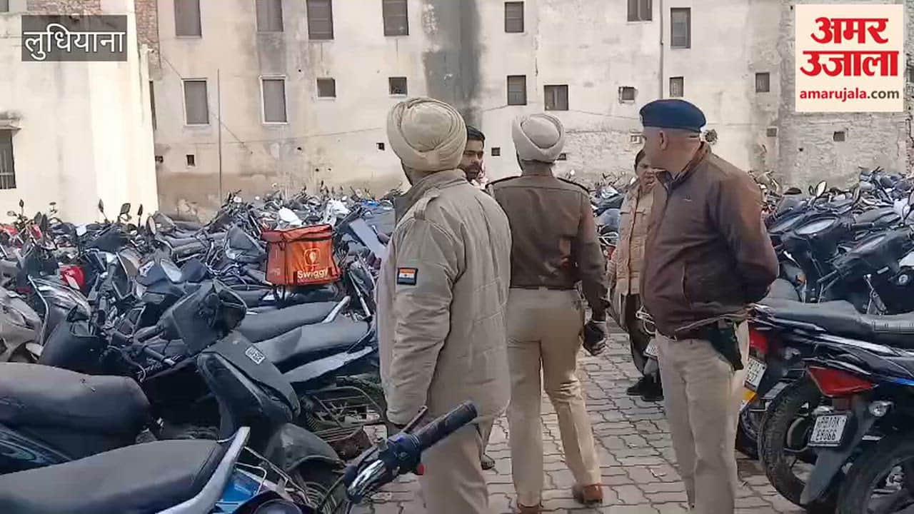 A search operation was conducted at Ludhiana railway station.