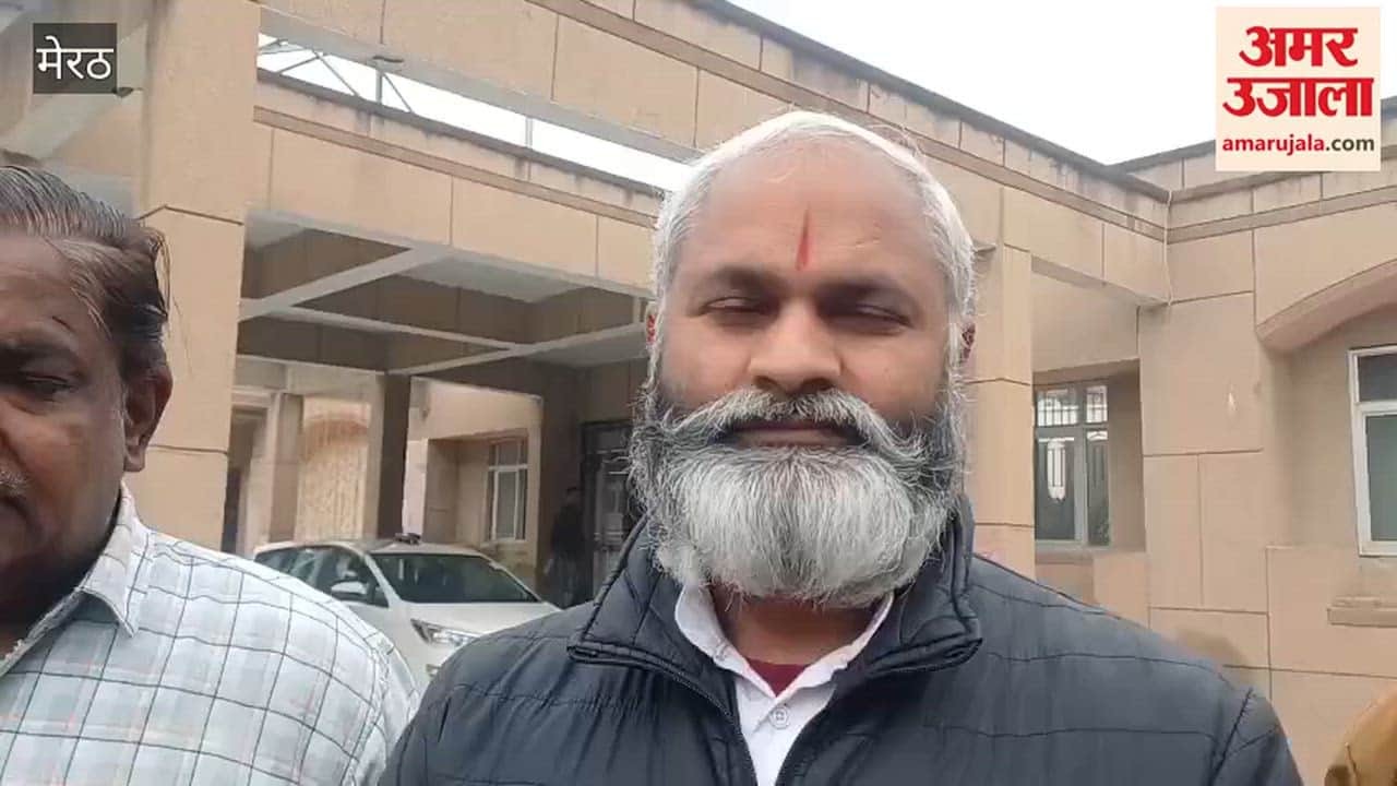 Bhagwan Parshuram Dal Protests Against UCG Law, Submits Memorandum to DM in Baghpat