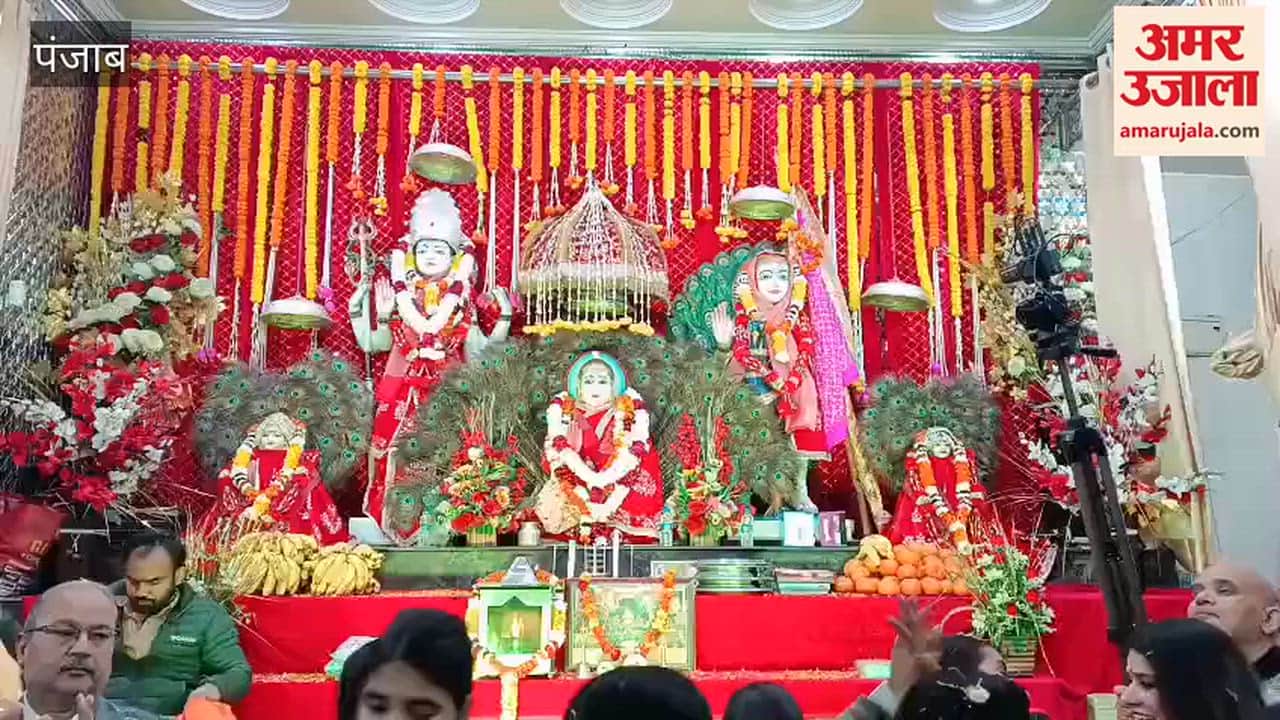 Evening devotional singing at Shri Siddh Baba Balak Nath Temple in Phagwara.