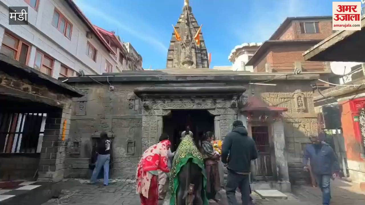 Mandi The Bhoothnath Temple has become a major center of devotion for devotees, with daily darshan of Lord Shiva in his various forms