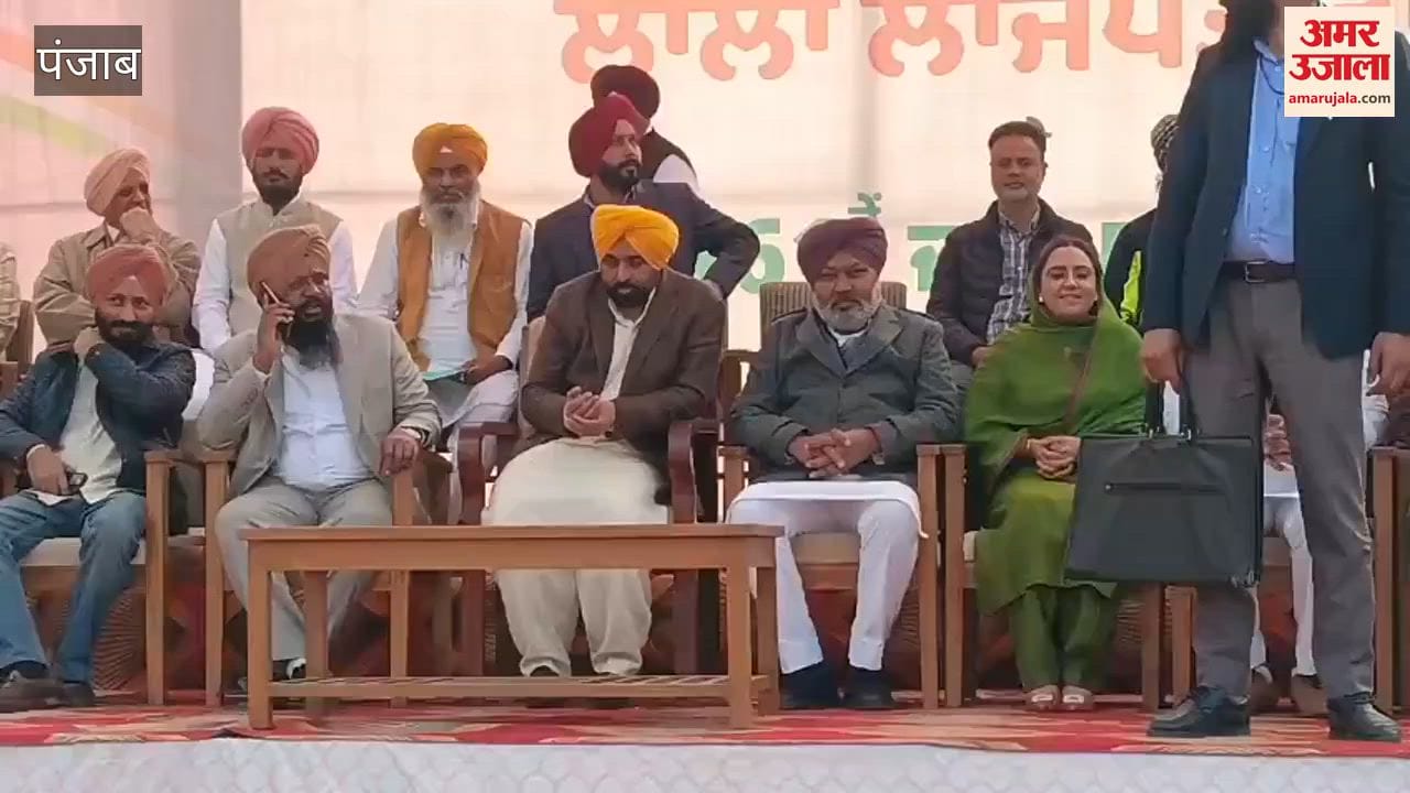CM Mann reached the final match of the 71st Kabaddi tournament held in Doodike village.