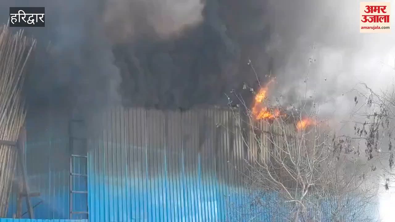 VIDEO: A massive fire broke out in a tent warehouse in the Bairagi Camp area