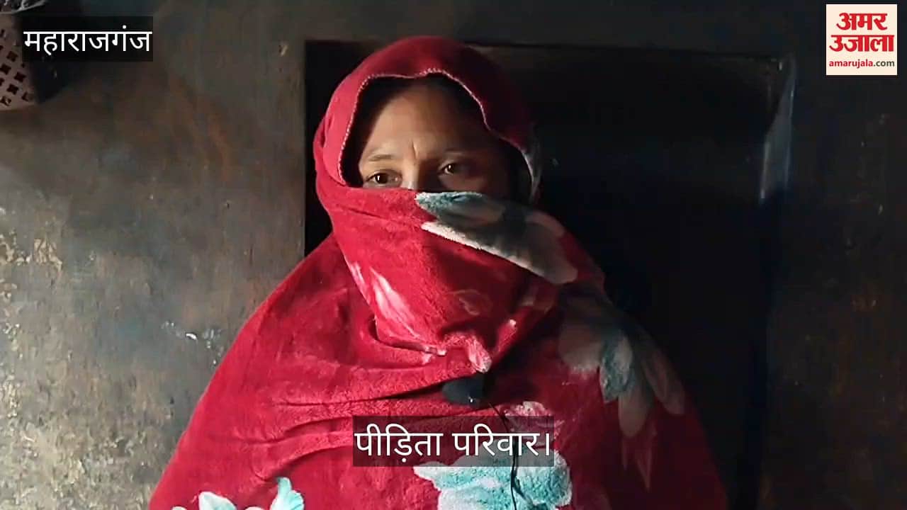 Attempted rape of a teenager, accused absconding