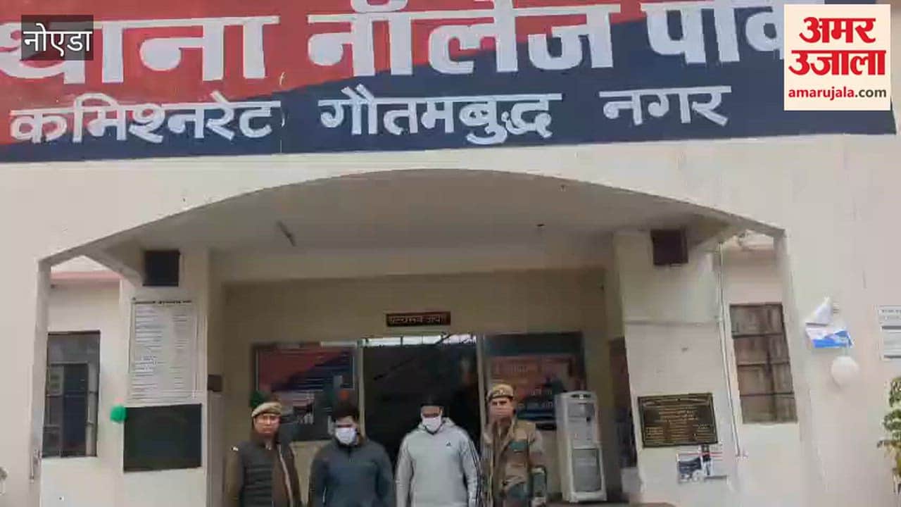 Greater Noida Two wardens arrested in B Tech student's suicide case