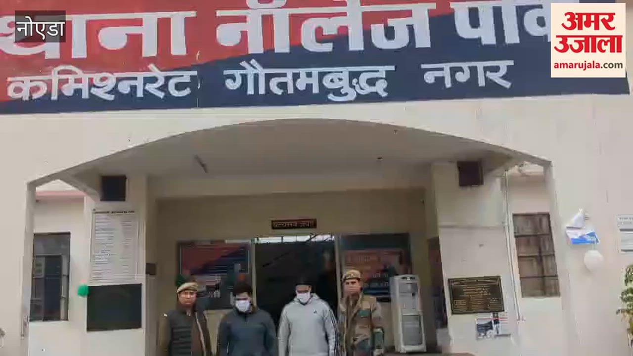 Greater Noida Two wardens arrested in B Tech student's suicide case