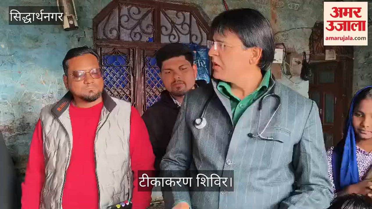 23 children were vaccinated and 11 pregnant women received prenatal check-up and vaccination.