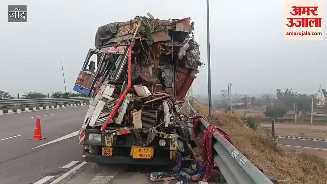 one died in road accident