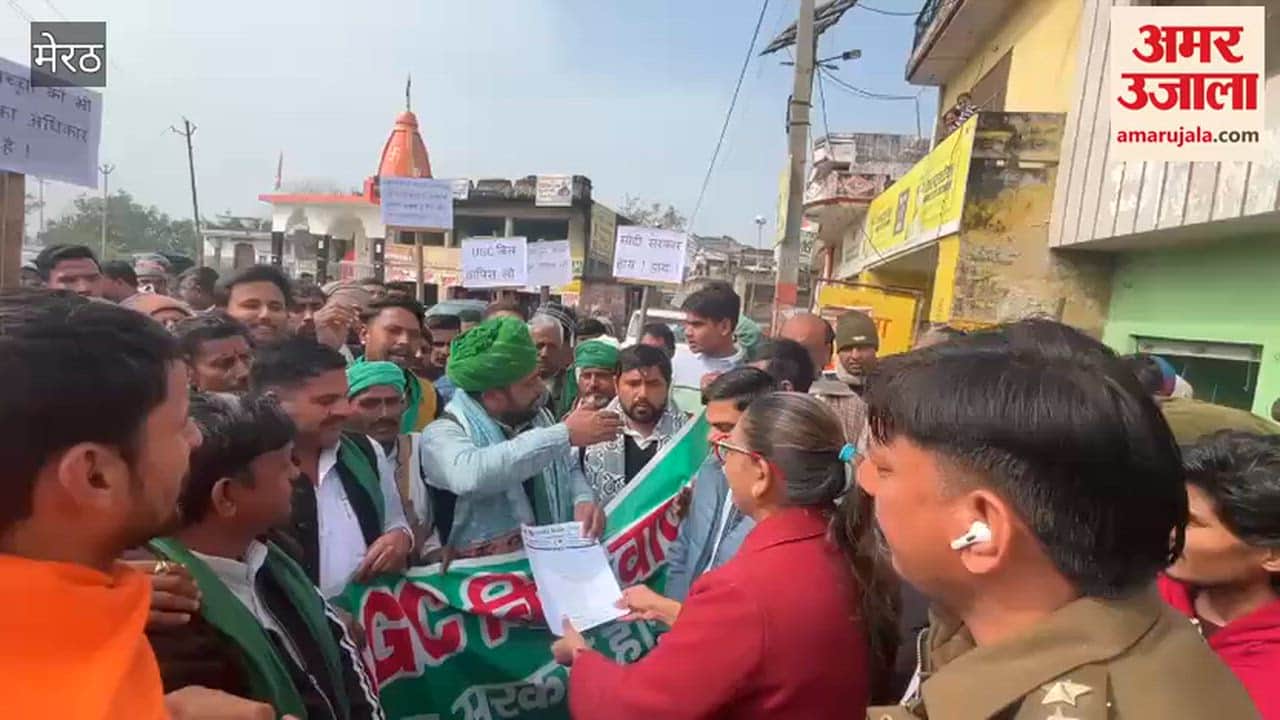 BKU Krantikari Protests Against UGC Law in Sardhana, Warns of Maha Panchayat