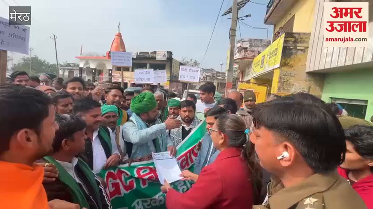 BKU Krantikari Protests Against UGC Law in Sardhana, Warns of Maha Panchayat