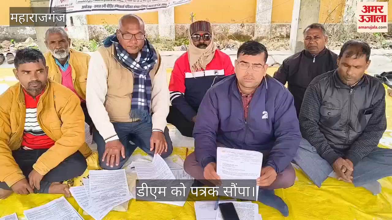 The fraud victim depositors association held a meeting