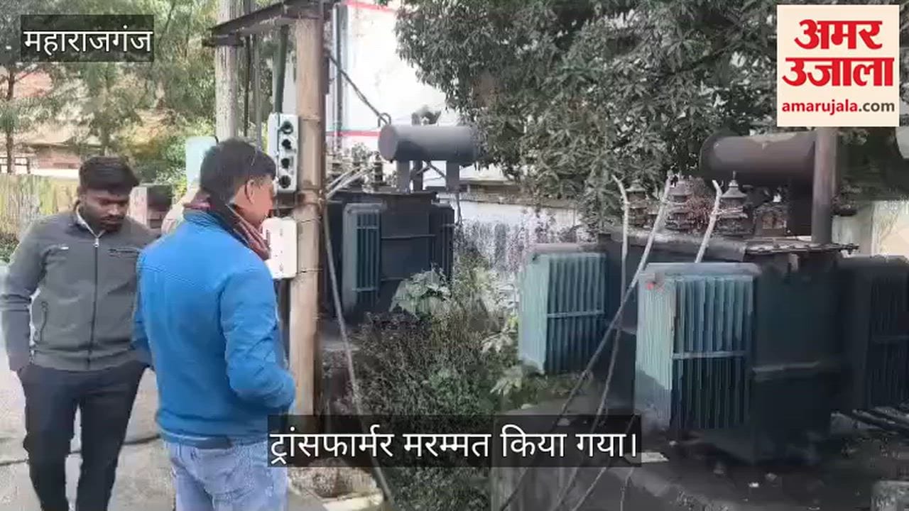 The transformer broke down and electrical workers were busy repairing it.