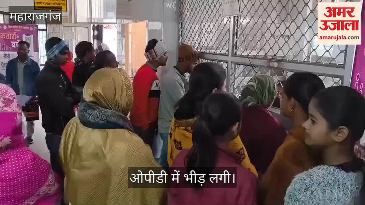 Crowd of patients gathered in the district hospital