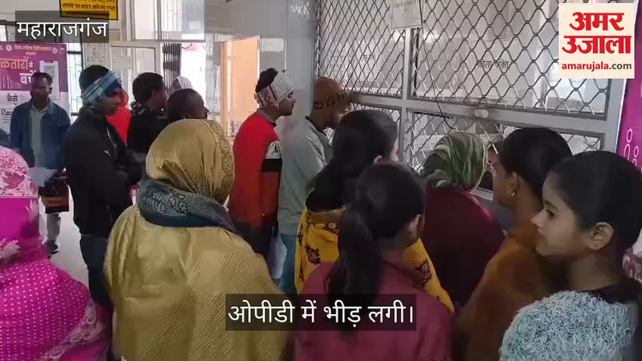 Crowd of patients gathered in the district hospital