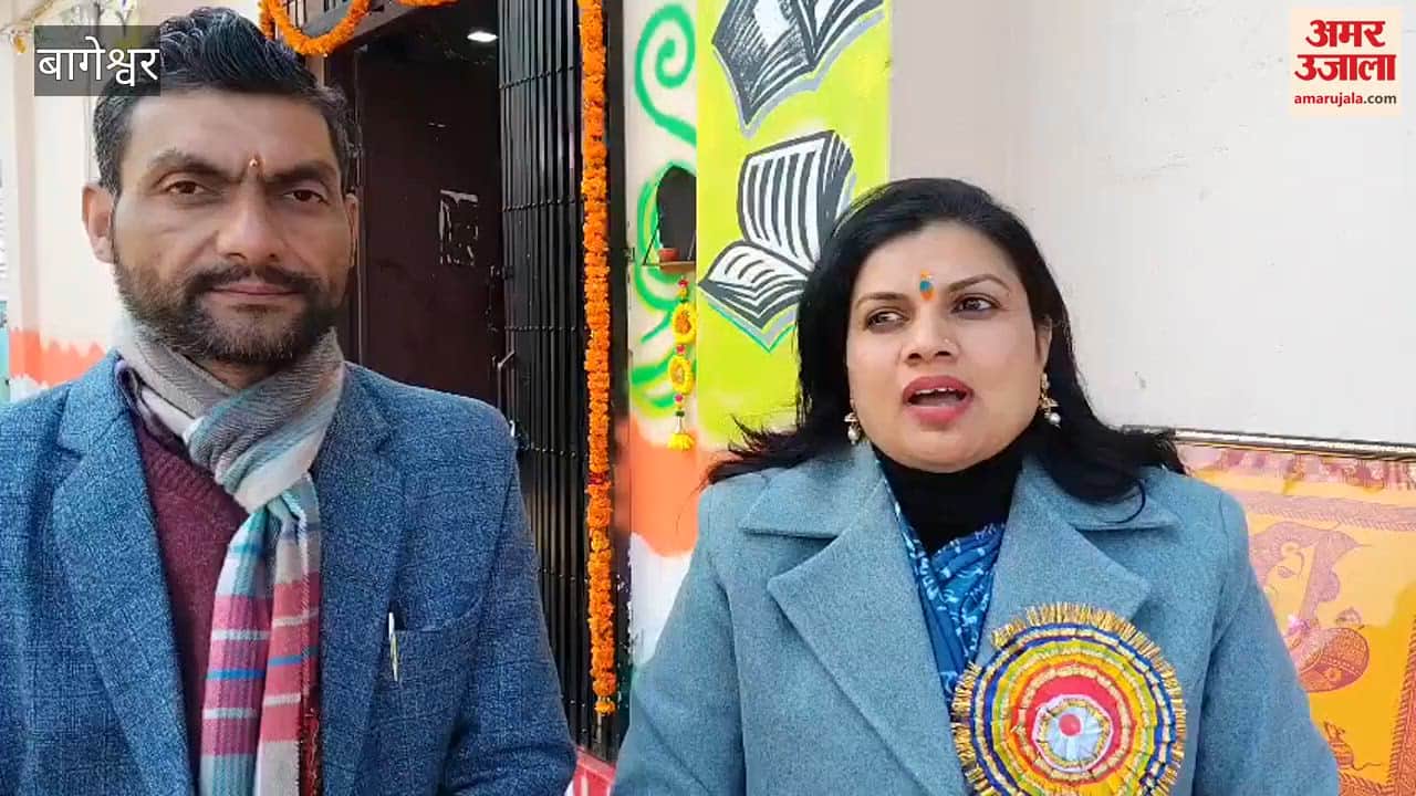 National seminar on art integrated learning begins, brainstorming on simplifying education