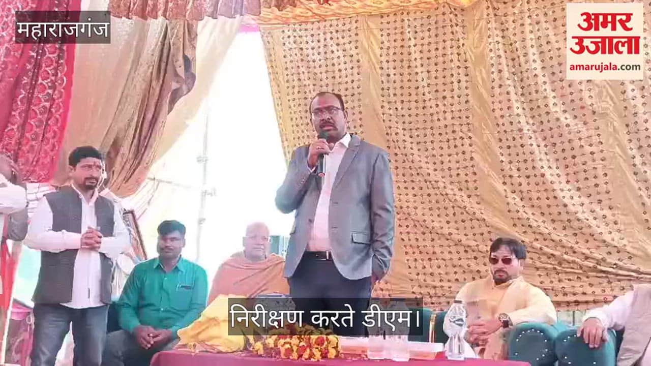 DM conducted a surprise inspection of the SIR form filling camp.