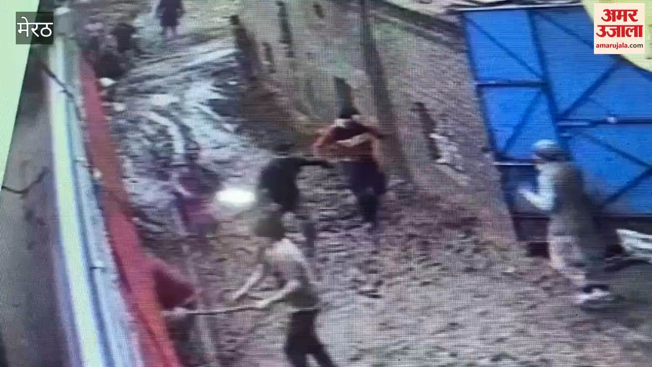 Youth Seriously Injured in Firing After Minor Dispute in Sardhana Area