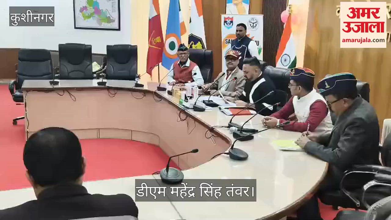 Before registering SC/ST land, it must be checked whether the DM has given permission or not: DM