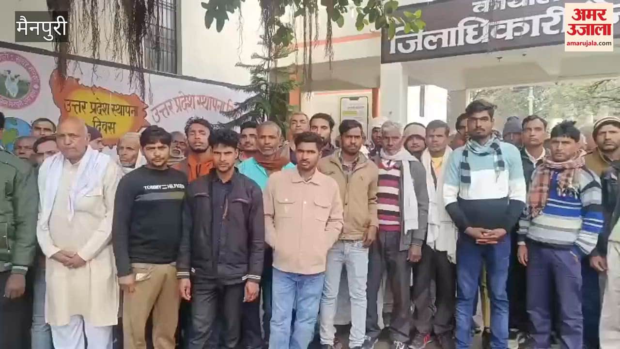 Villagers protest at district headquarters over cancellation of leases