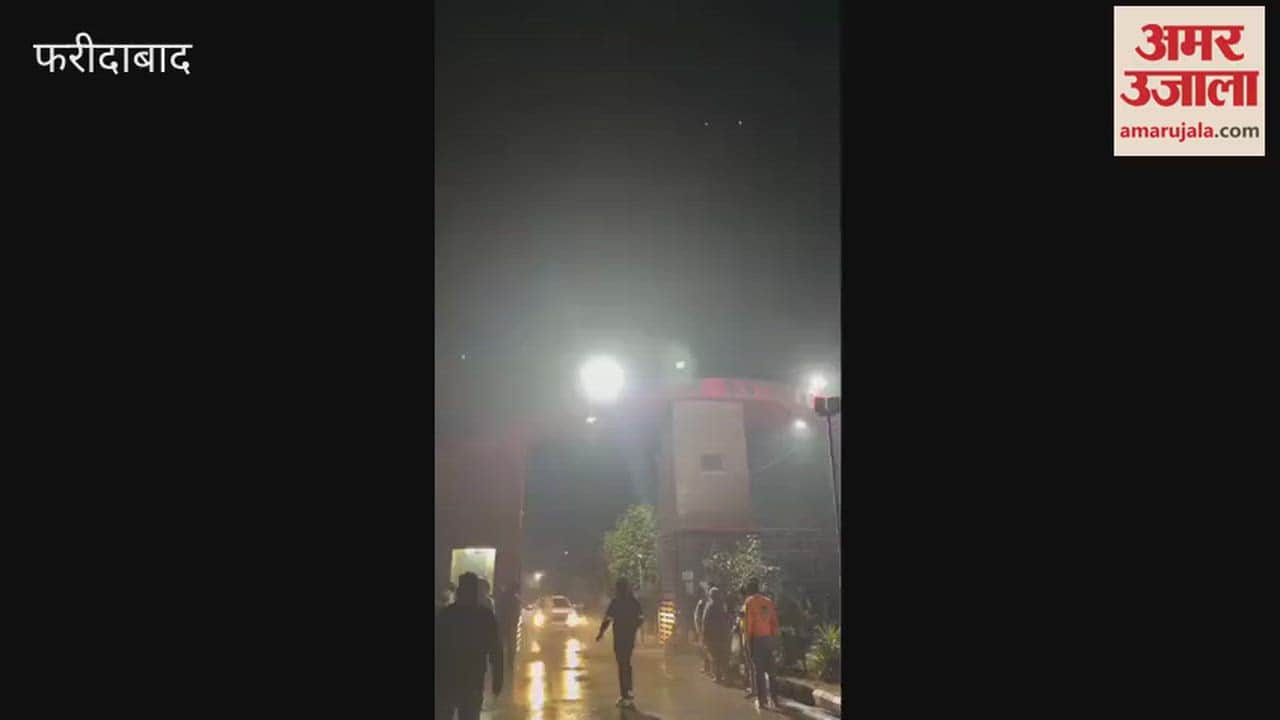 Young men created ruckus while welcoming drug trafficker who was released on bail from district jail