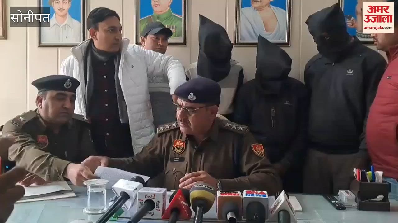 Three accused arrested for robbing IIIT campus