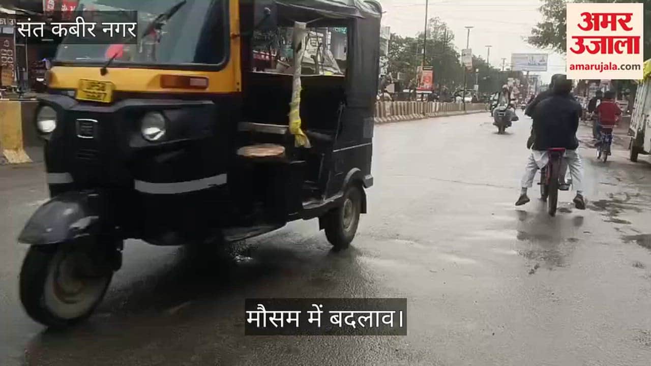 Weather: Clouds in the sky, light drizzle, cold increased