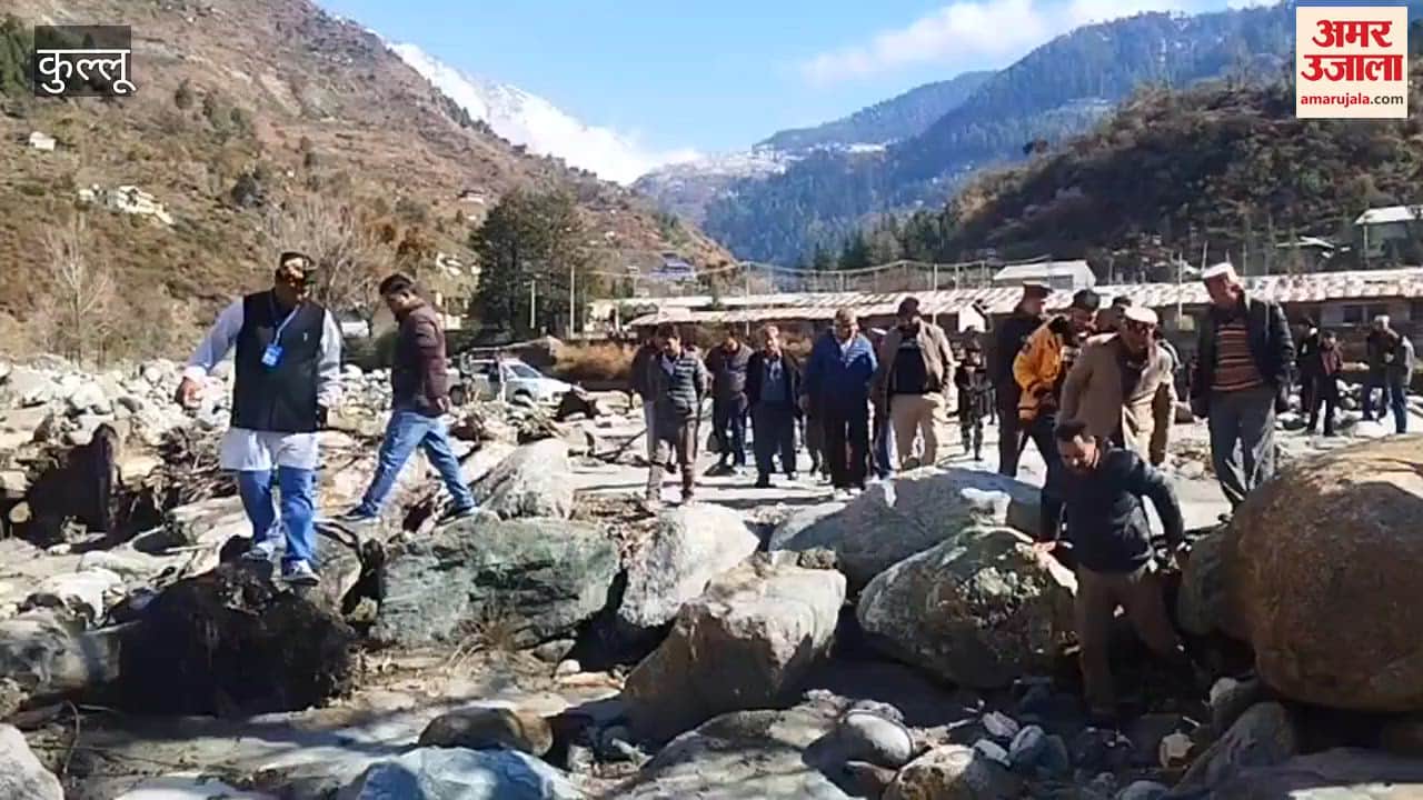 Kullu A joint inspection was conducted to declare Bakshahil Island a danger zone