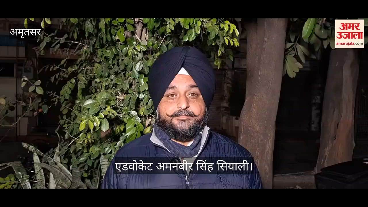 328 sacrilege cases Punjab government files petition in High Court