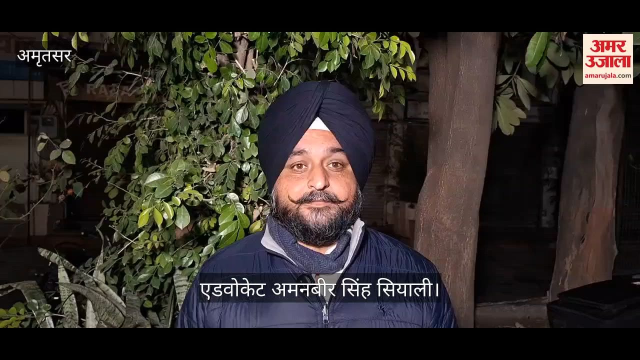 328 sacrilege cases Punjab government files petition in High Court